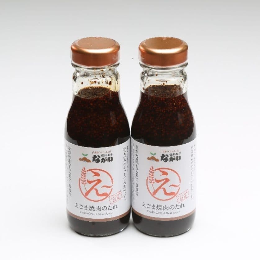 えごま万能ダレ