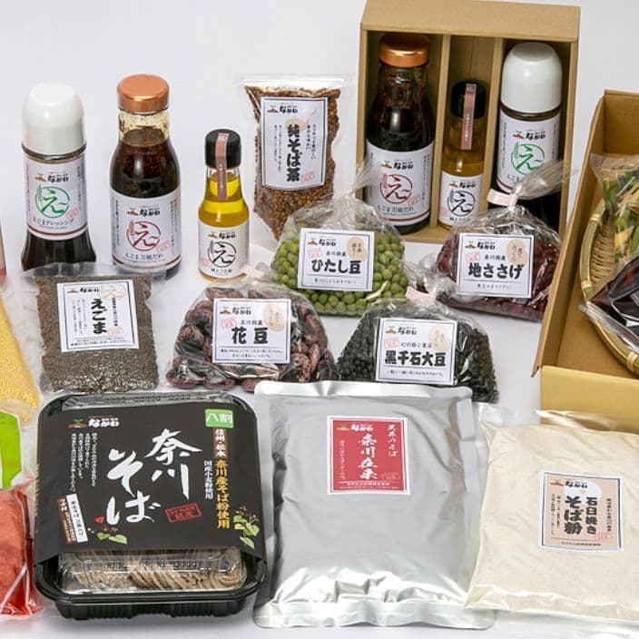 ながわ山彩館の取扱商品