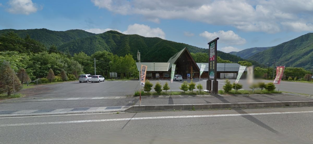 ながわ山彩館_全景