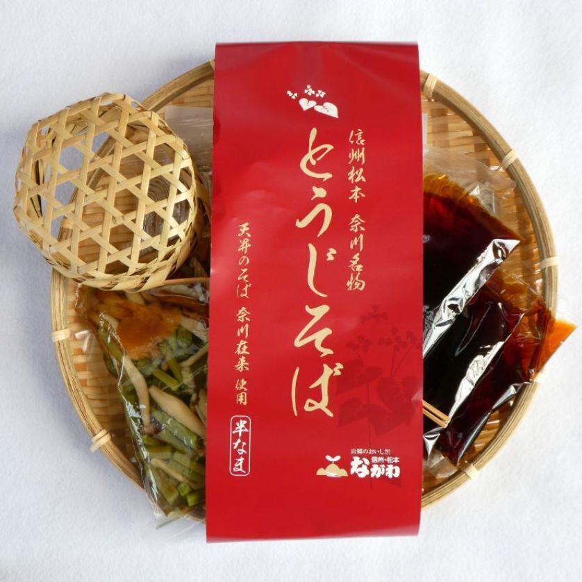 とうじそばセット