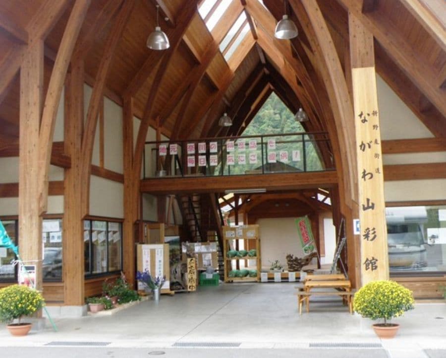 ながわ山彩館多目的スペース